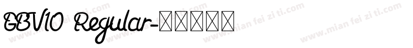 GBV10 Regular字体转换